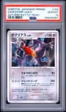 Garchomp