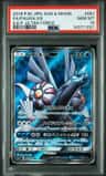 Palkia Gx