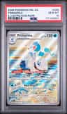 Primarina