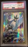 Articuno