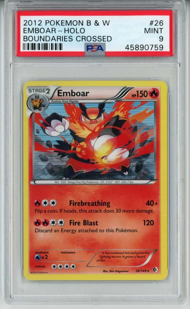Emboar
