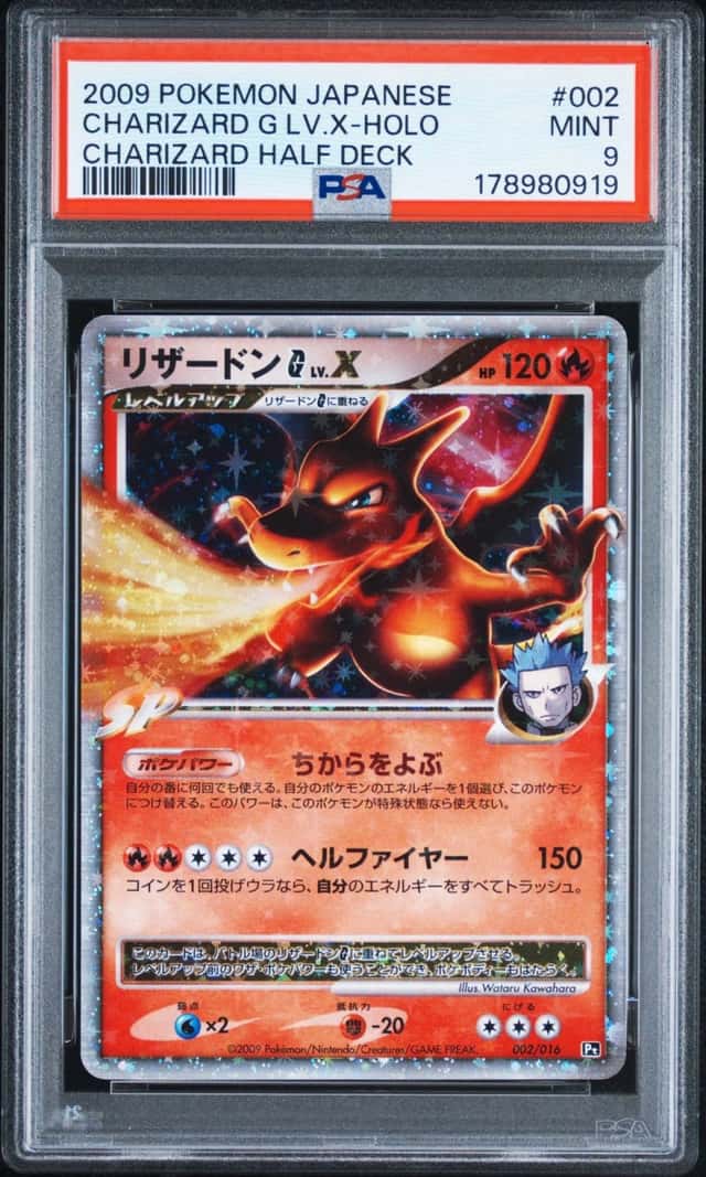 Charizard G Lv X