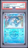 Vaporeon