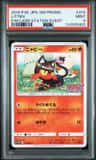 Litten