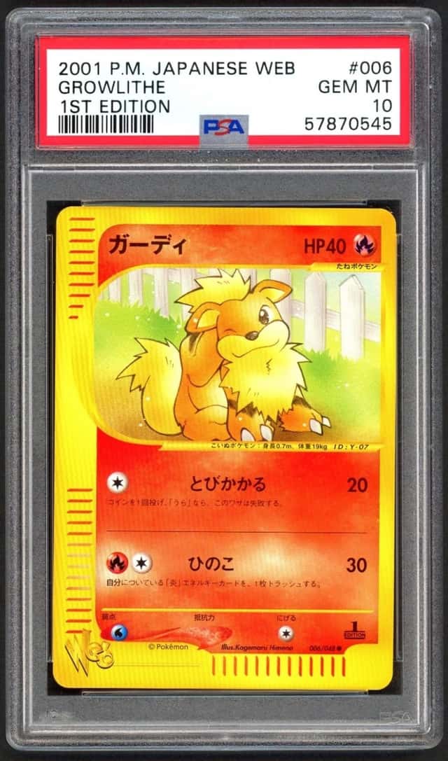 Growlithe
