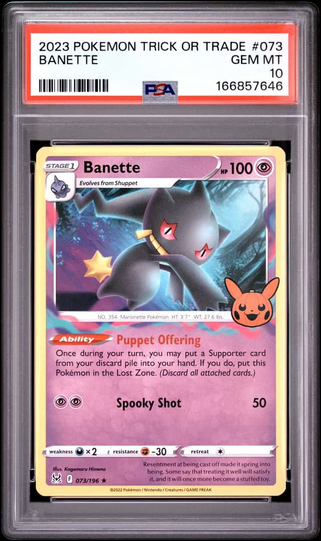 Banette