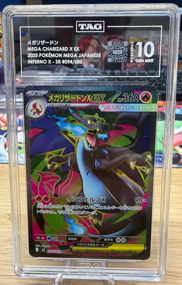 MEGA CHARIZARD X ex