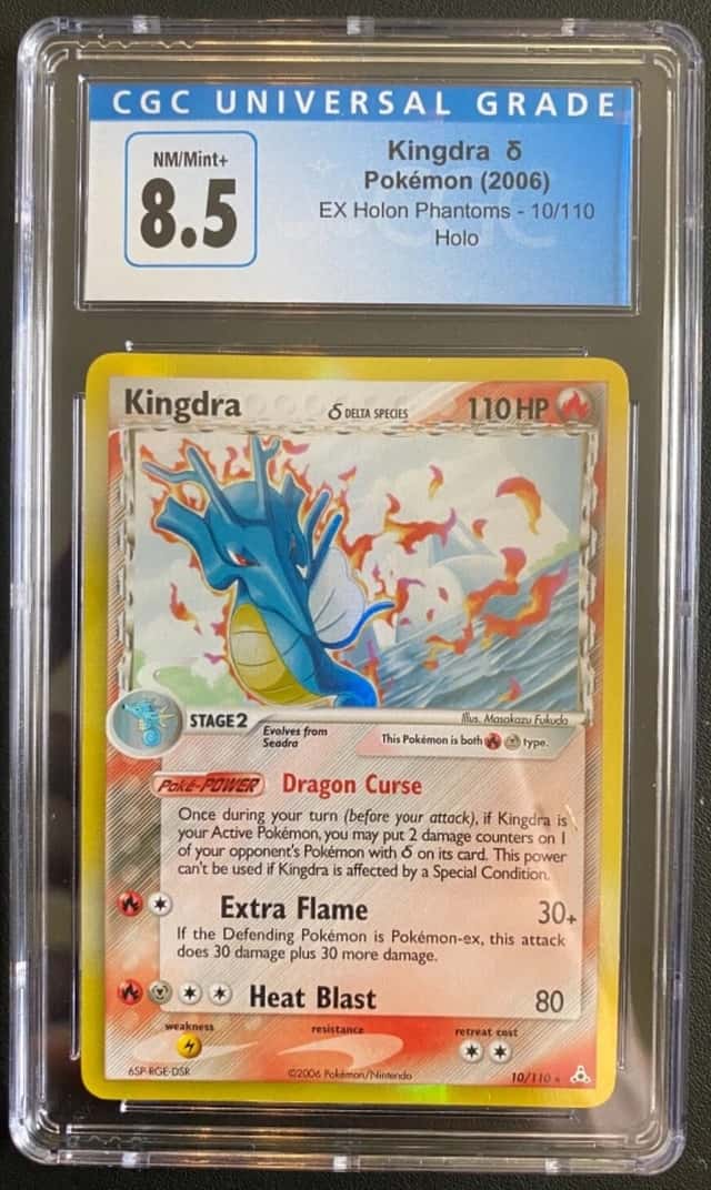 Kingdra Δ