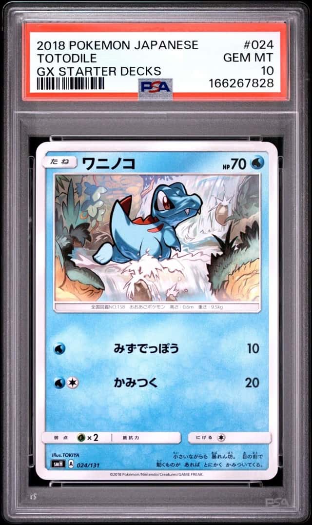 Totodile