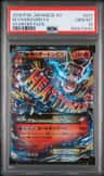 M Charizard Ex