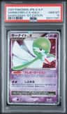 Gardevoir Lv X