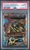 Primal Groudon Ex