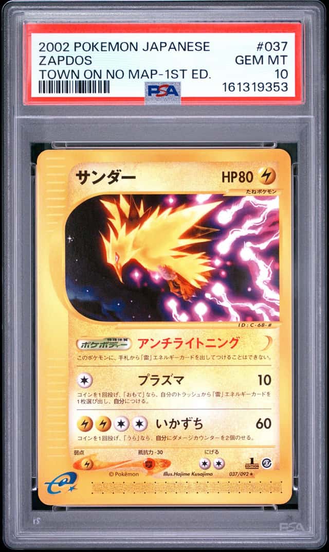 Zapdos