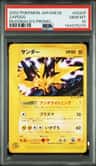 Zapdos