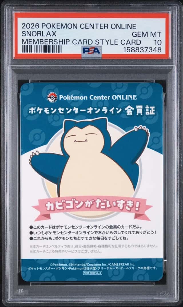 Snorlax