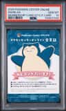 Snorlax