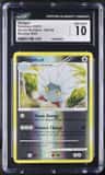 Shelgon