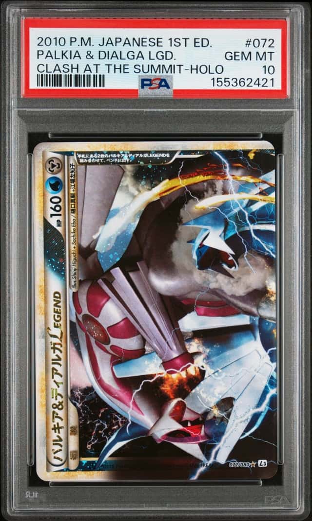 Palkia & Dialga LEGEND