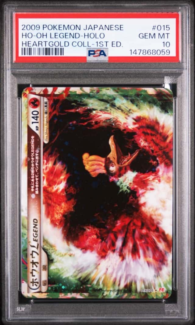 Ho-Oh LEGEND