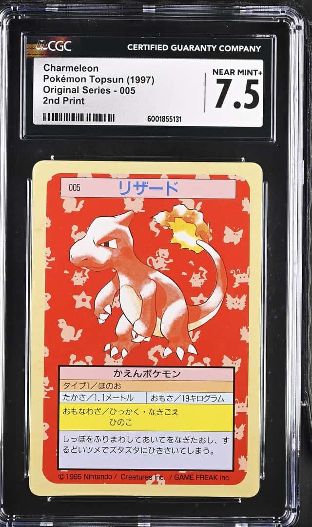 Charmeleon