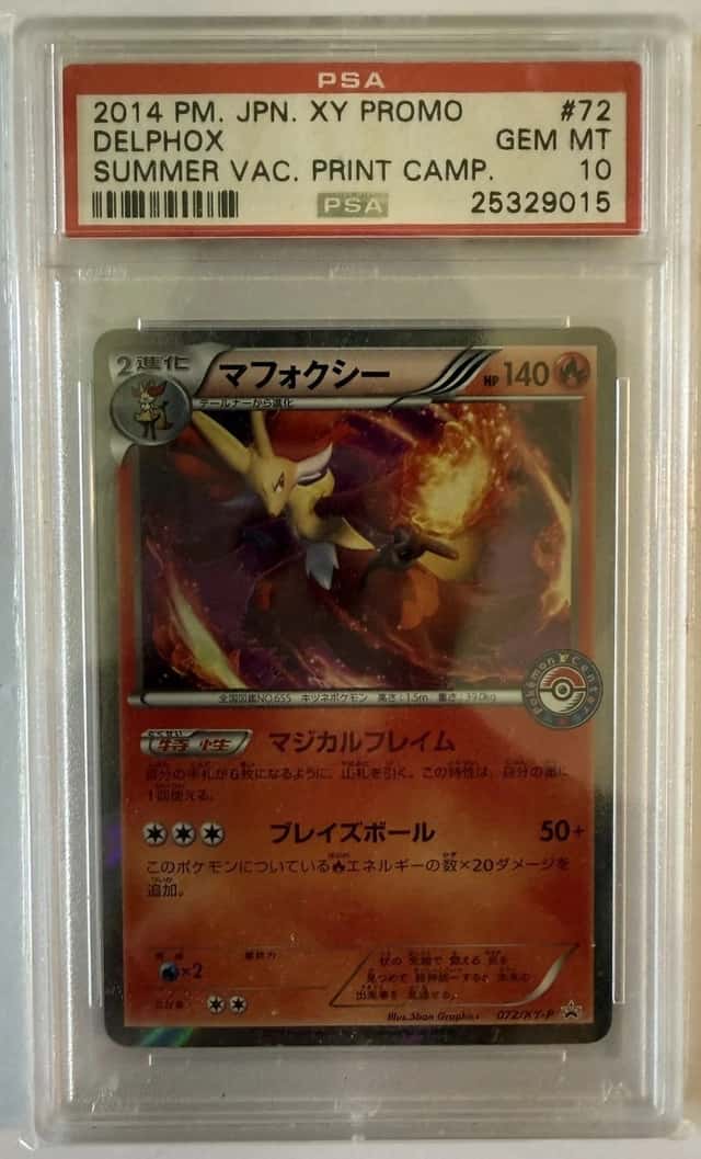 Delphox