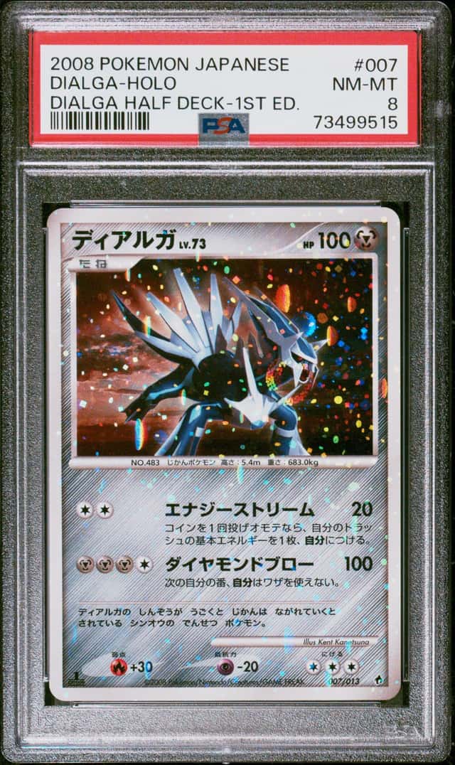 Dialga