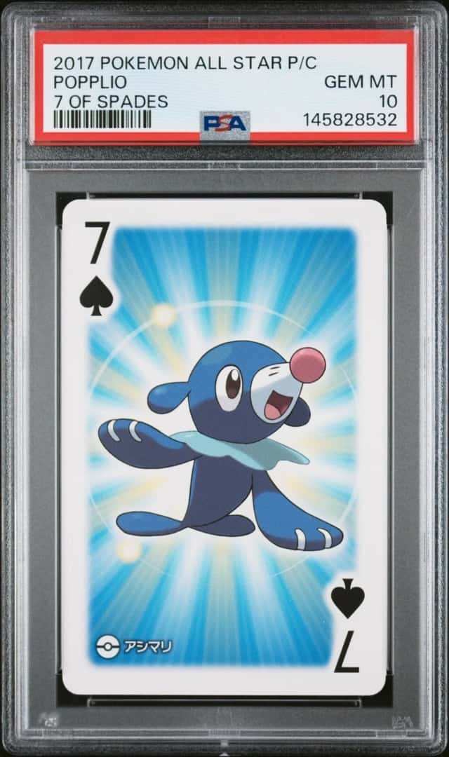 Poplio