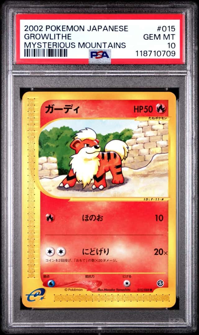 Growlithe