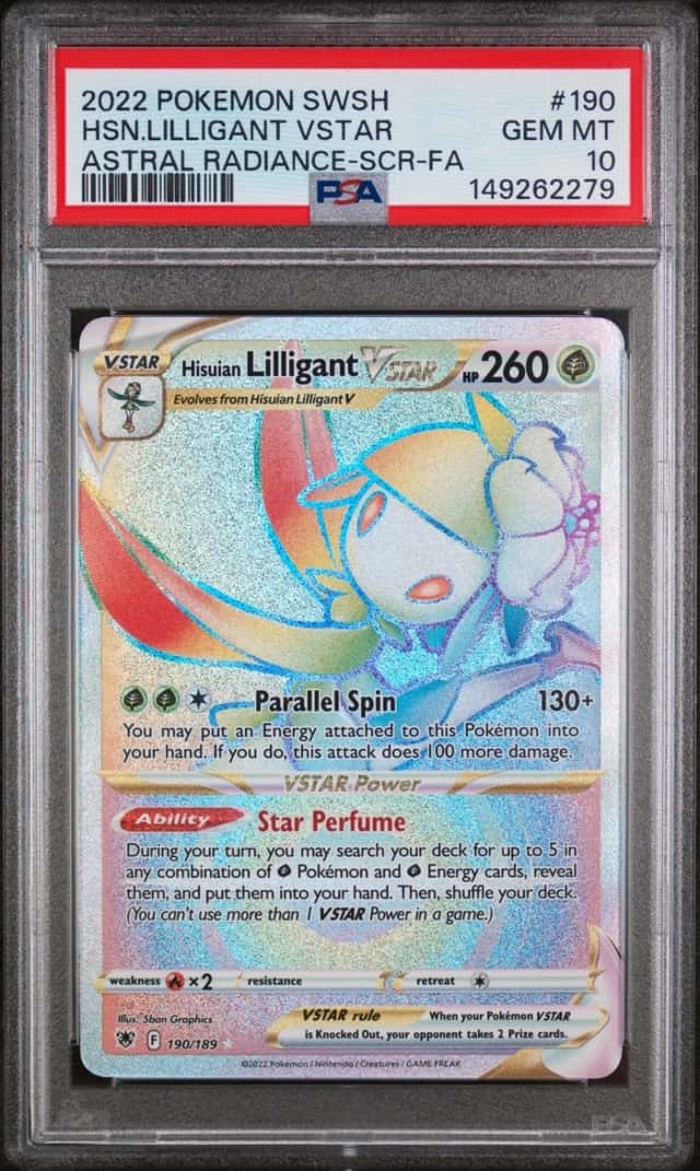 HSN.LILLIGANT VSTAR