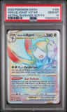 Hsn.lilligant Vstar