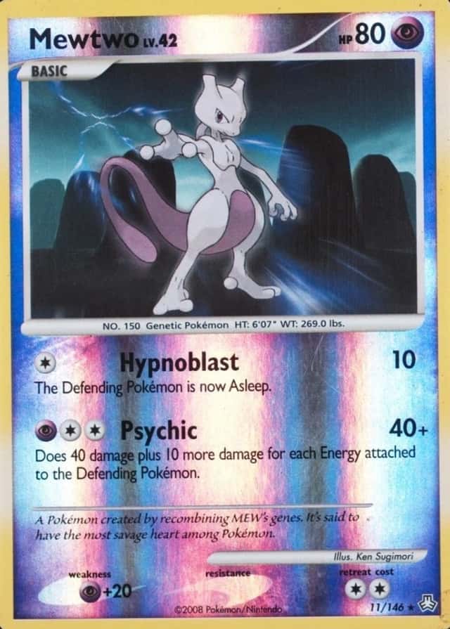 Reverse Holo