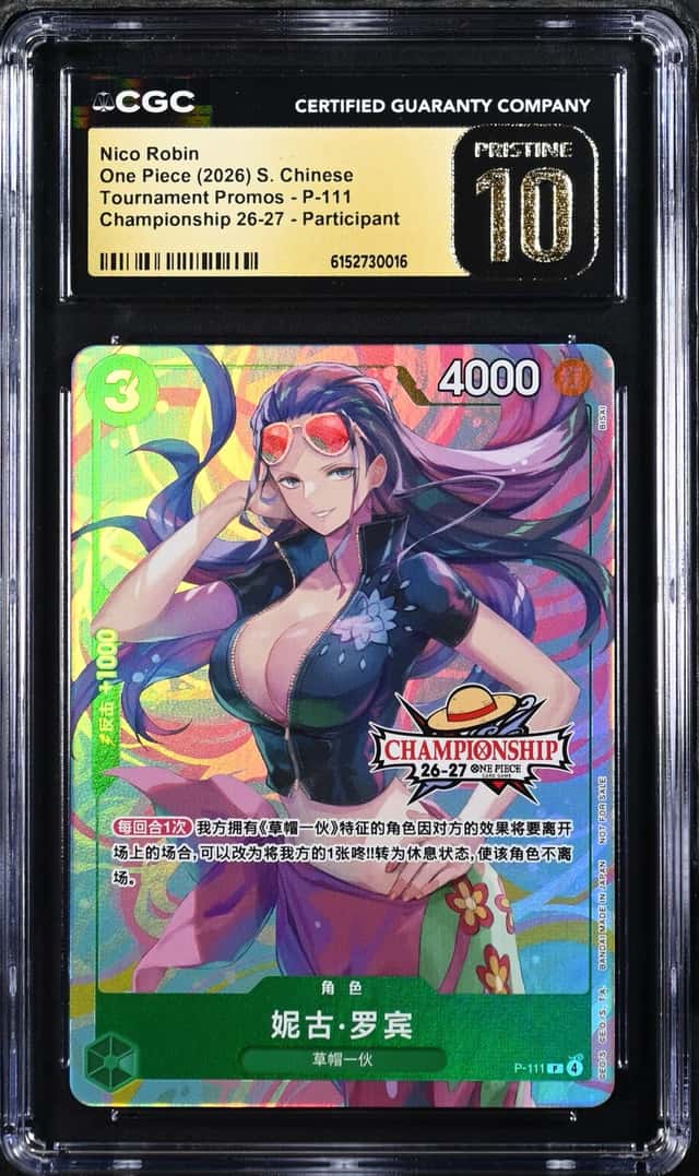 Nico Robin