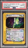 Celebi