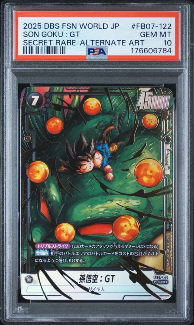 Son Goku : Gt