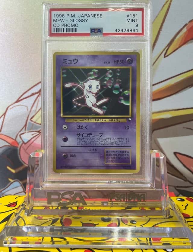 Mew