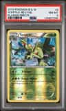 Sceptile