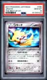 Jirachi