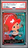 Tony Tony Chopper