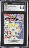 Togepi