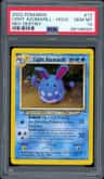 Light Azumarill