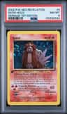 Entei