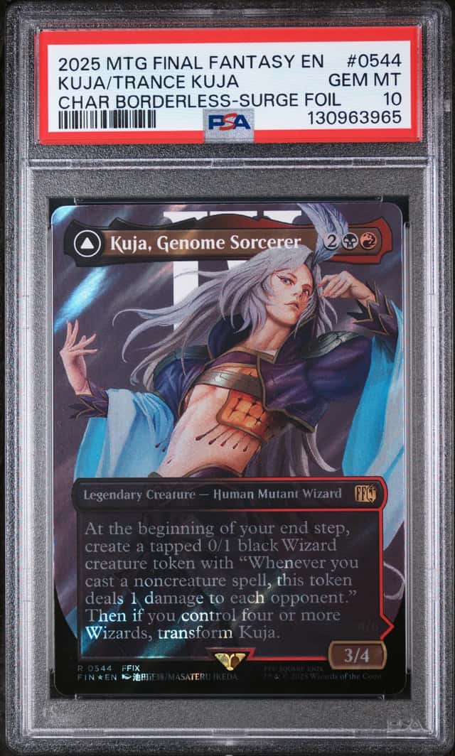 Kuja/Trance Kuja
