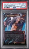 Kuja/trance Kuja