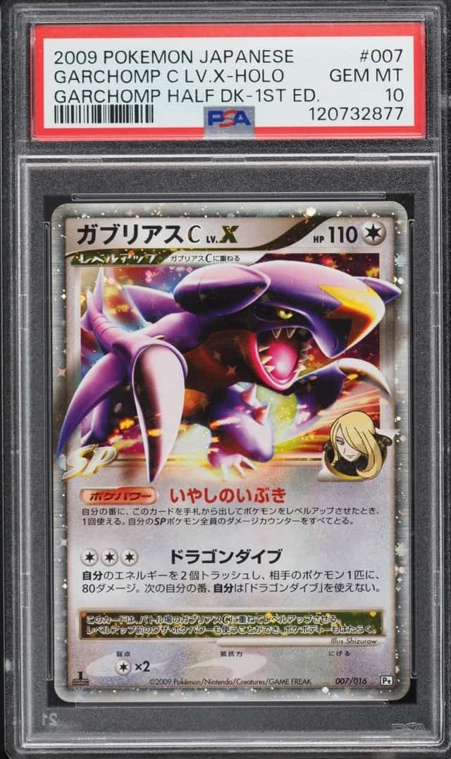 Garchomp C Lv X
