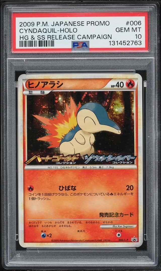 Cyndaquil