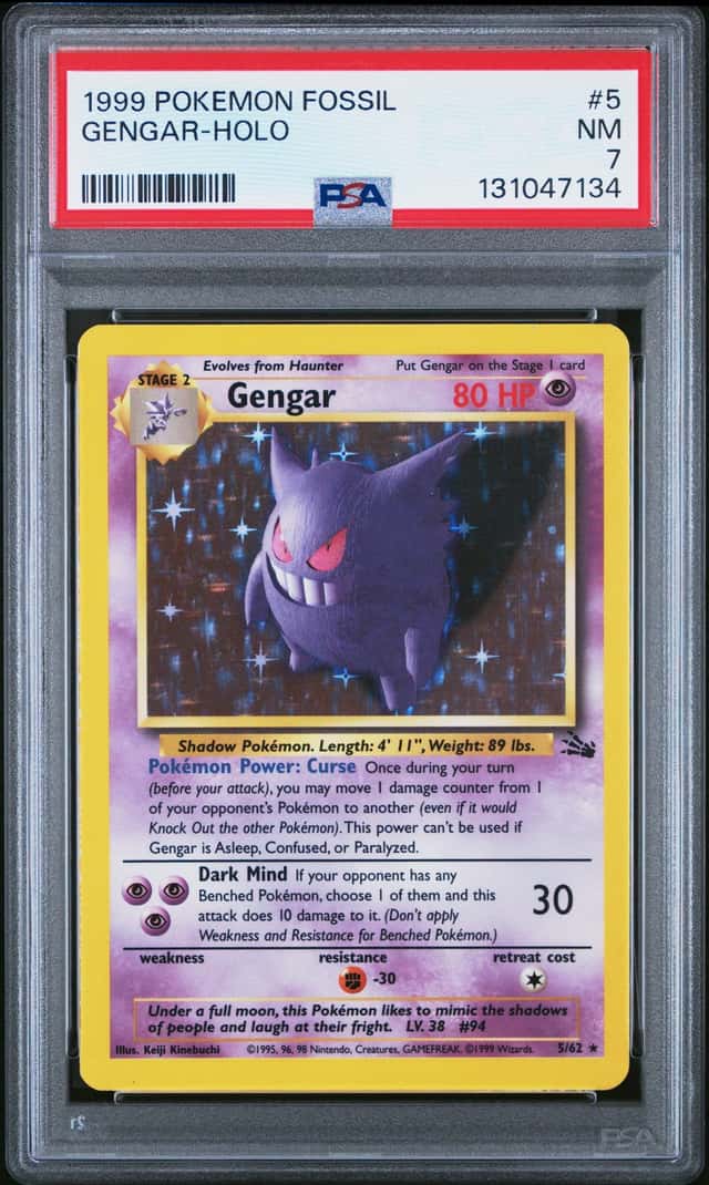 Gengar