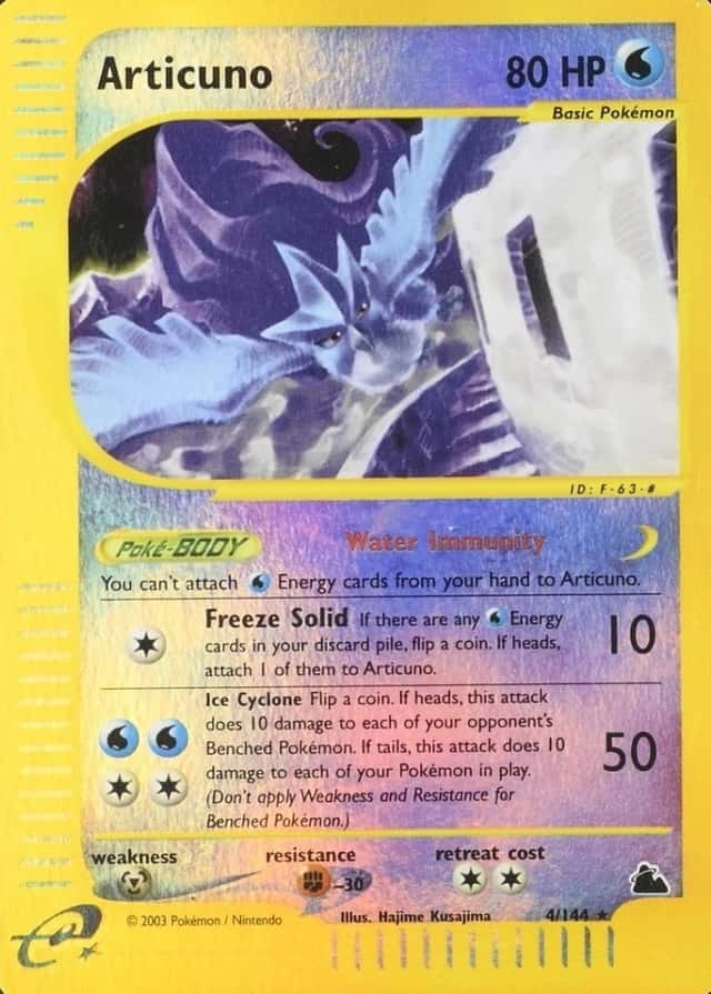 Reverse Holo