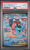Mega Greninja Ex