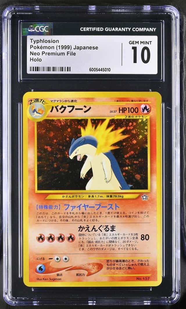 Typhlosion