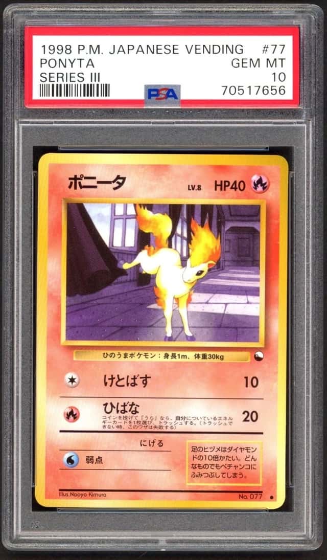 Ponyta